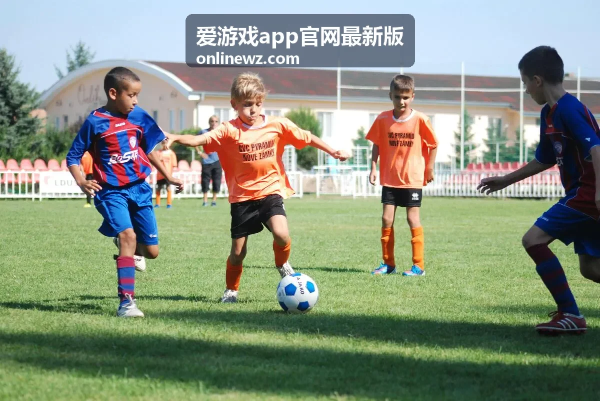 爱游戏app活动中心相关文章配图